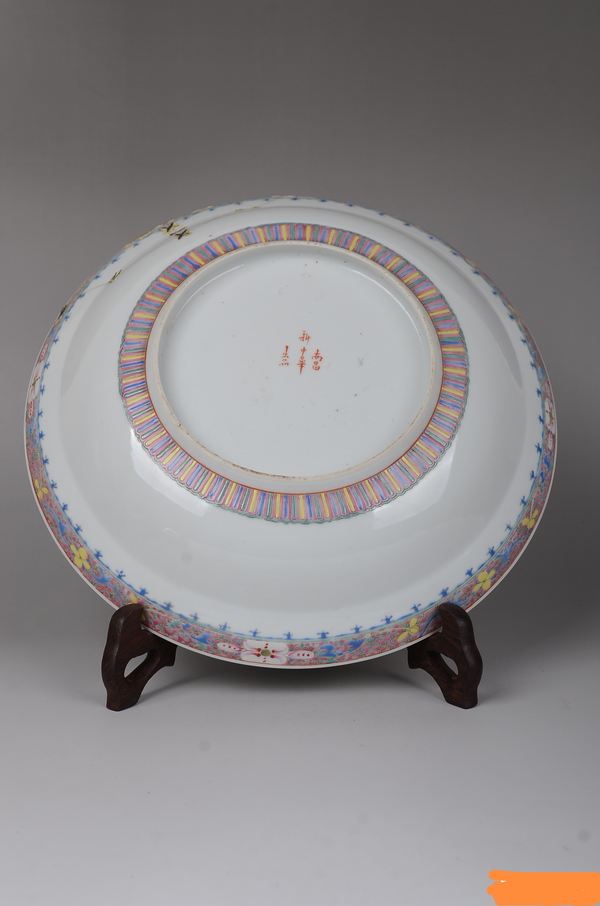 古玩陶瓷粉彩花卉紋折沿盤拍賣,當(dāng)前價(jià)格300元
