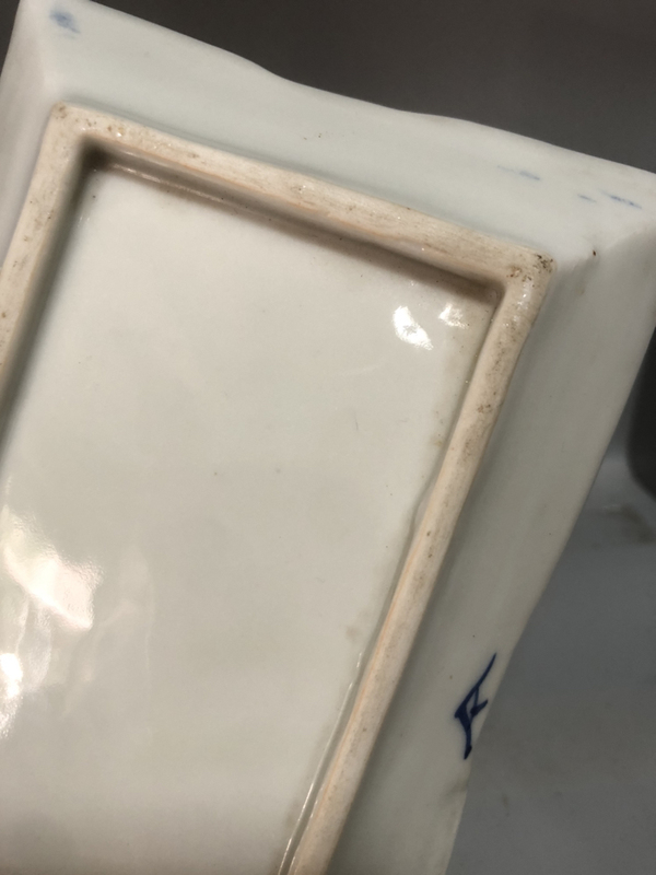 古玩陶瓷晚清意境青花方盤拍賣,當前價格520元