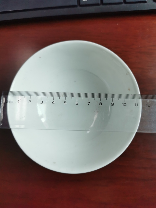 古玩陶瓷創匯?粉彩萬壽無疆碗拍賣,當前價格260元