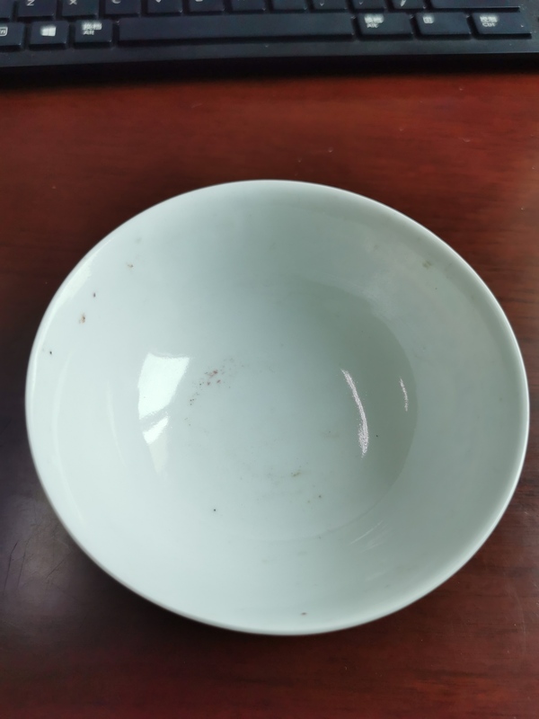 古玩陶瓷創匯?粉彩萬壽無疆碗拍賣,當前價格260元