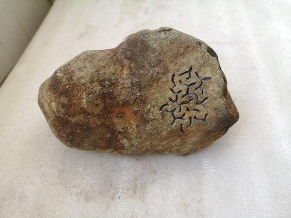 古玩玉器翡翠原石拍賣,當(dāng)前價(jià)格750元