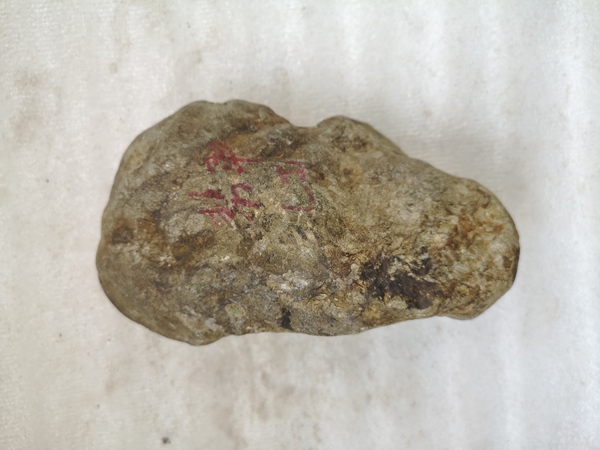 古玩玉器翡翠原石拍賣,當(dāng)前價(jià)格750元
