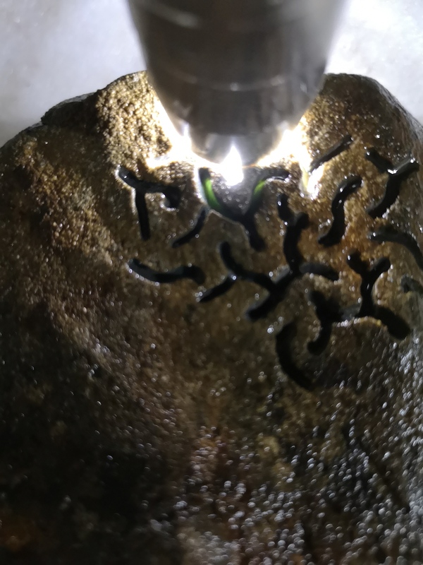 古玩玉器翡翠原石拍賣,當(dāng)前價(jià)格750元