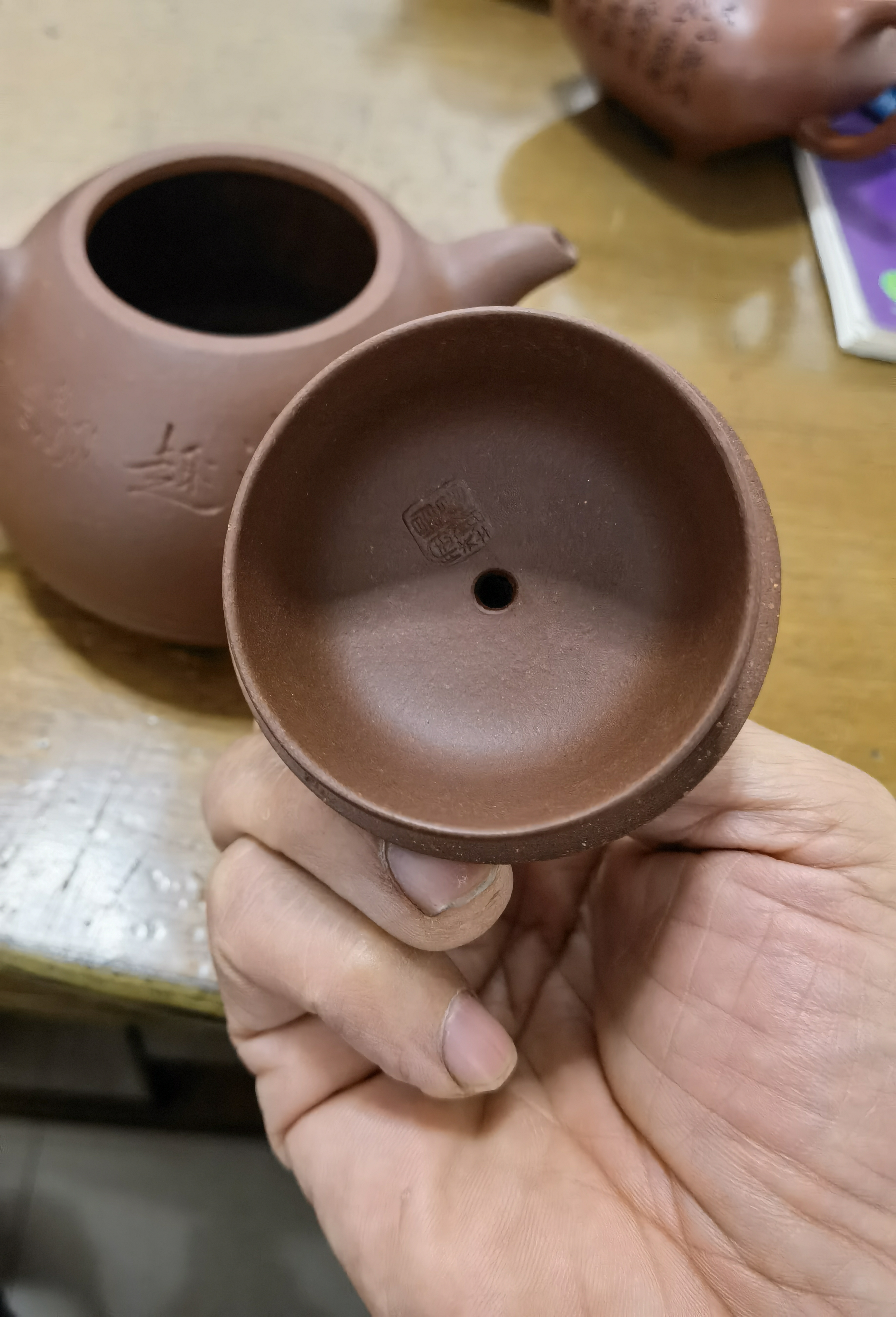 中国青白磁日月壺…一対