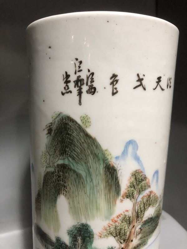 古玩陶瓷青綠山水彩山水紋帽筒拍賣(mài)，當(dāng)前價(jià)格498元