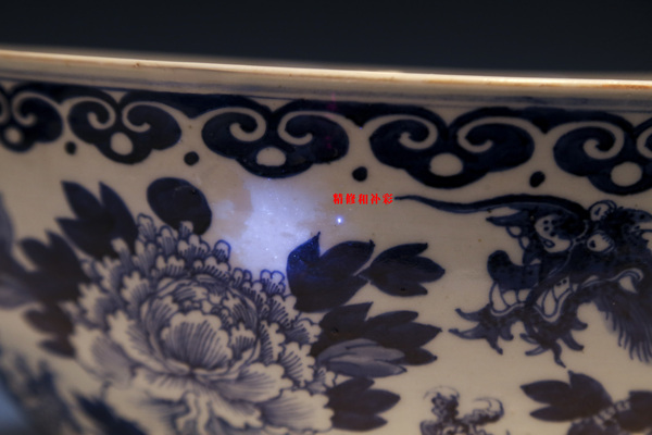 古玩陶瓷超大 清中晚·青花穿花龍紋大碗拍賣,當前價格18888元