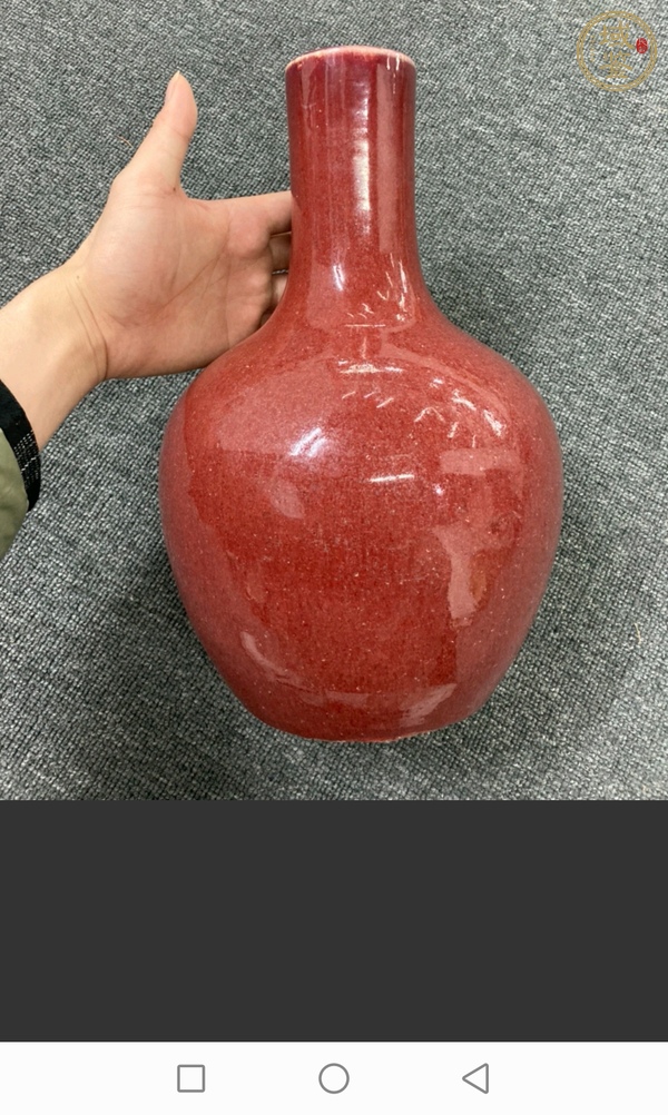 古玩陶瓷窯變紅釉天球瓶真品鑒賞圖