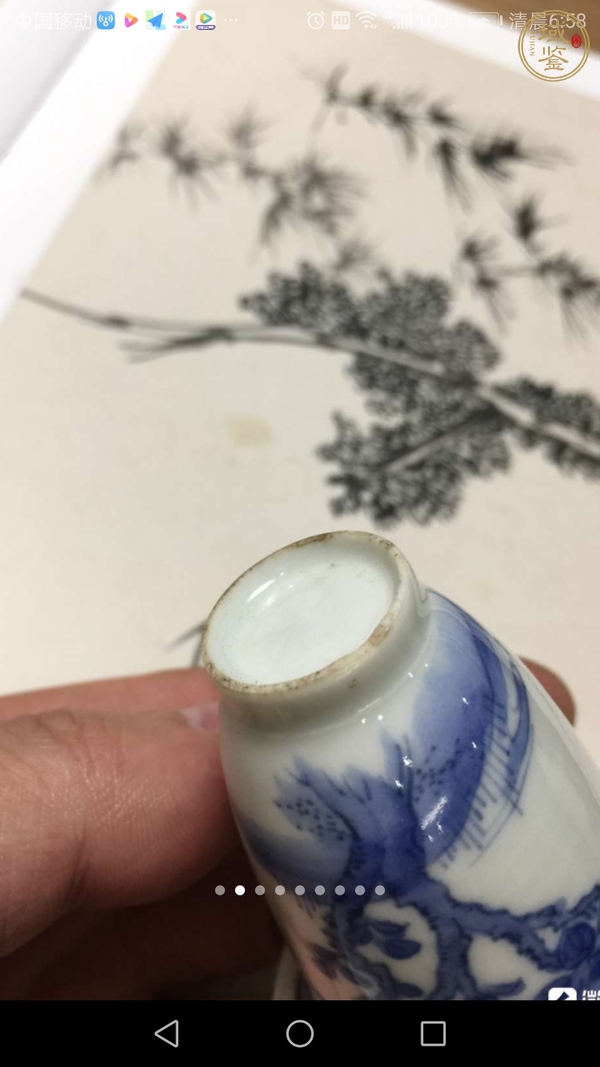 古玩陶瓷花鳥紋青花杯 真品鑒賞圖