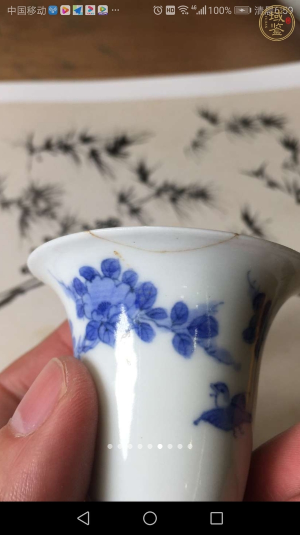 古玩陶瓷花鳥紋青花杯 真品鑒賞圖