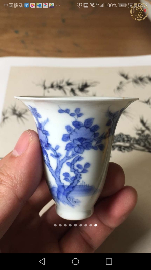 古玩陶瓷花鳥紋青花杯 真品鑒賞圖