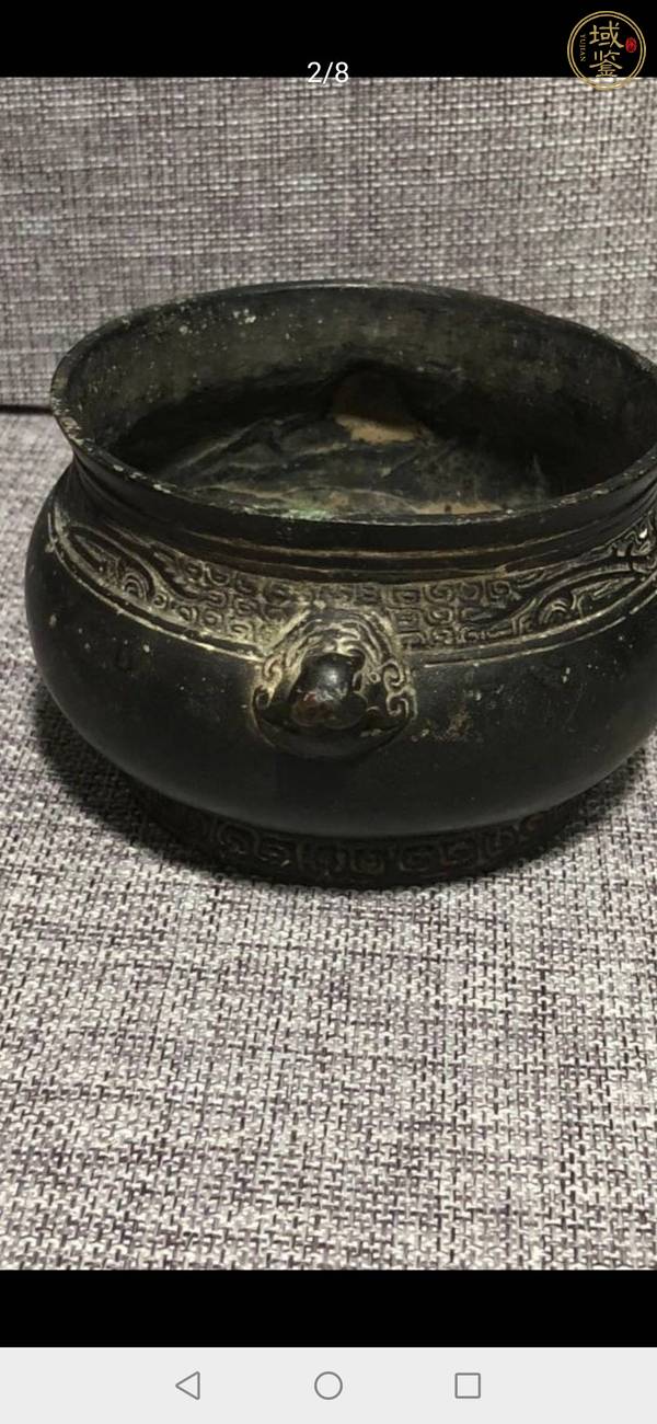 古玩銅器爐子真品鑒賞圖