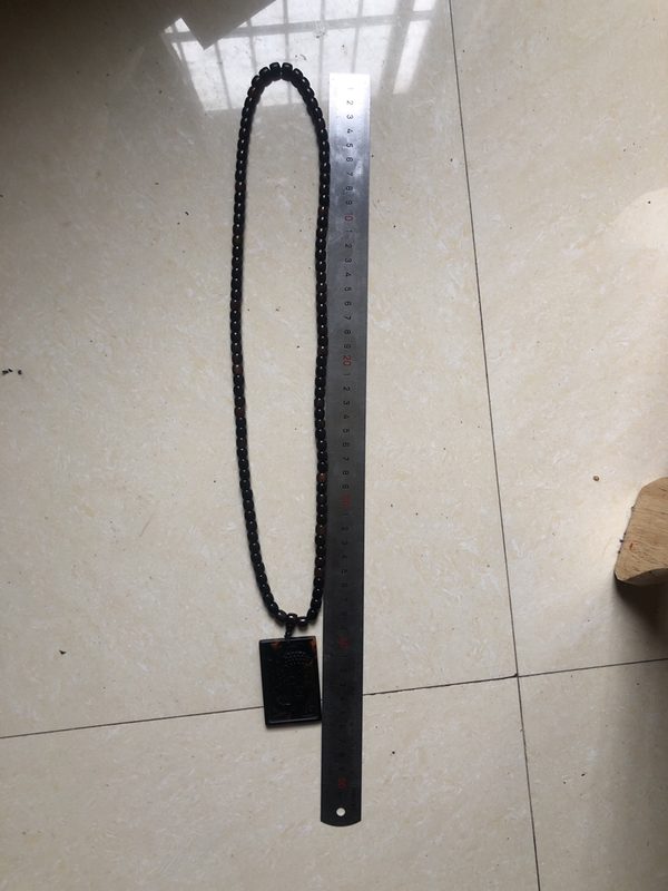 古玩杂项佛牌拍卖，当前价格1200元