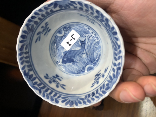 古玩陶瓷（精品）清代年制四字雙行款魚藻紋青花杯盤拍賣，當(dāng)前價格2588元