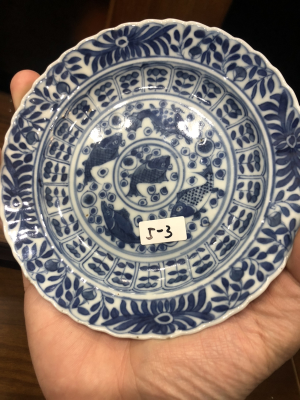 古玩陶瓷（精品）清代年制四字雙行款魚藻紋青花杯盤拍賣，當(dāng)前價格2588元