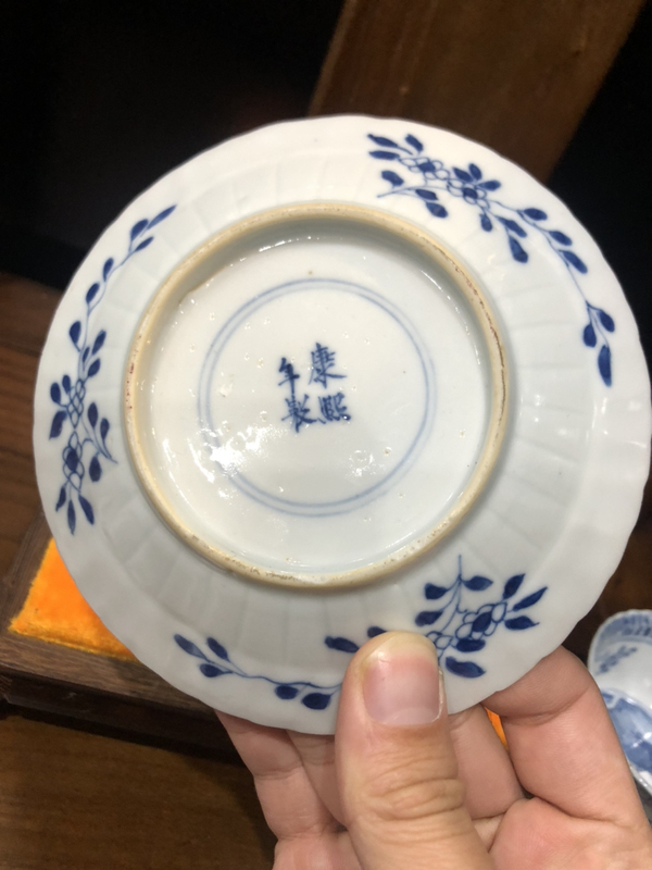 古玩陶瓷（精品）清代年制四字雙行款魚藻紋青花杯盤拍賣，當(dāng)前價格2588元