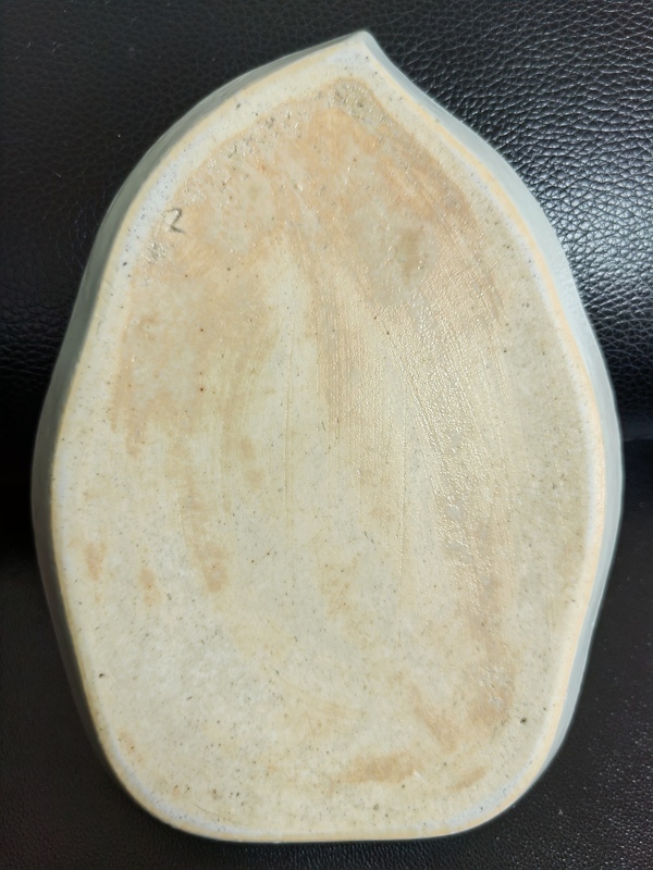 古玩陶瓷清中期—青花山水亭臺(tái)樓閣紋桃型盤拍賣，當(dāng)前價(jià)格2588元