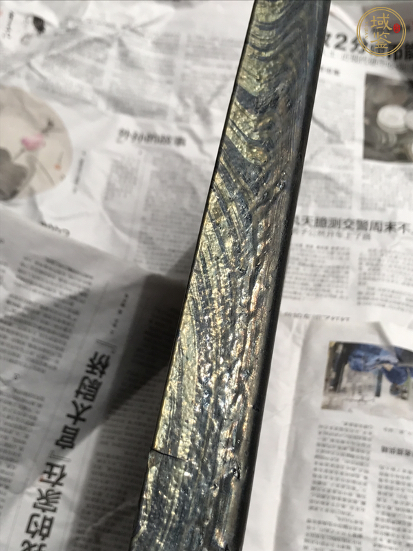 古玩玉器老琉璃磚真品鑒賞圖