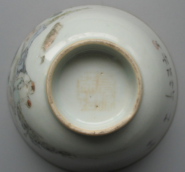 古玩陶瓷【馬慶云高徒松云】攜琴人物紋淺絳彩蓋碗拍賣,當(dāng)前價格4800元