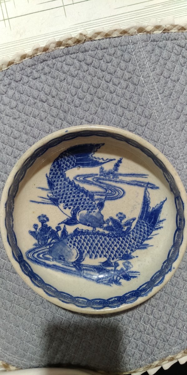古玩陶瓷雙魚羅漢碗拍賣,當(dāng)前價(jià)格950元