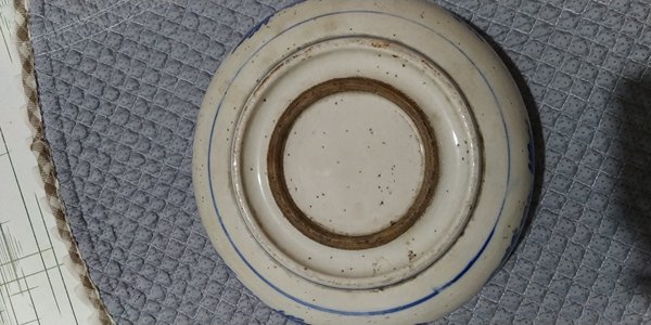 古玩陶瓷雙魚羅漢碗拍賣,當(dāng)前價(jià)格950元