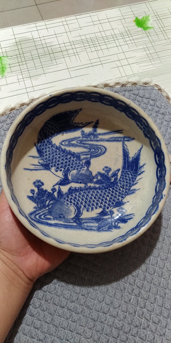 古玩陶瓷雙魚羅漢碗拍賣,當(dāng)前價(jià)格950元