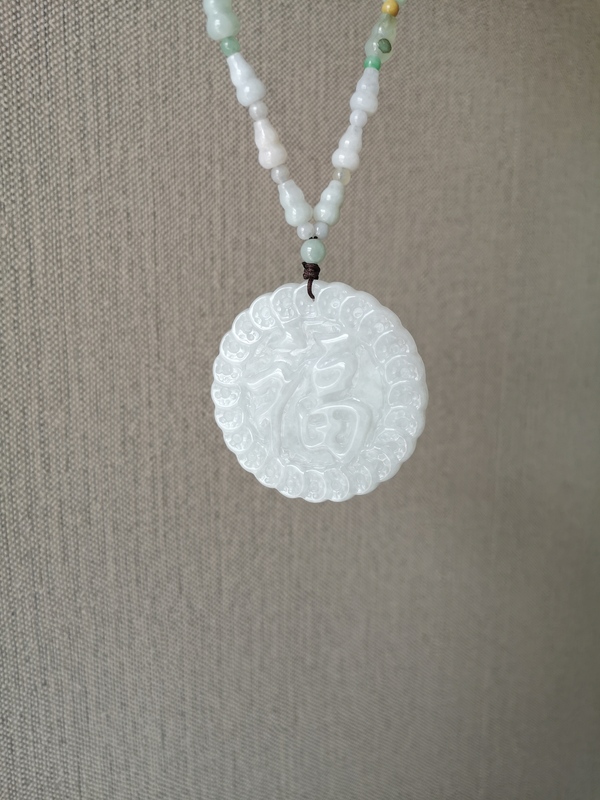 古玩玉器翡翠福字牌拍賣(mài),當(dāng)前價(jià)格567元