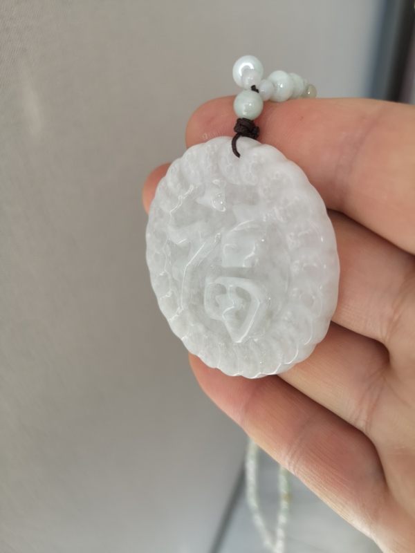 古玩玉器翡翠福字牌拍賣(mài),當(dāng)前價(jià)格567元