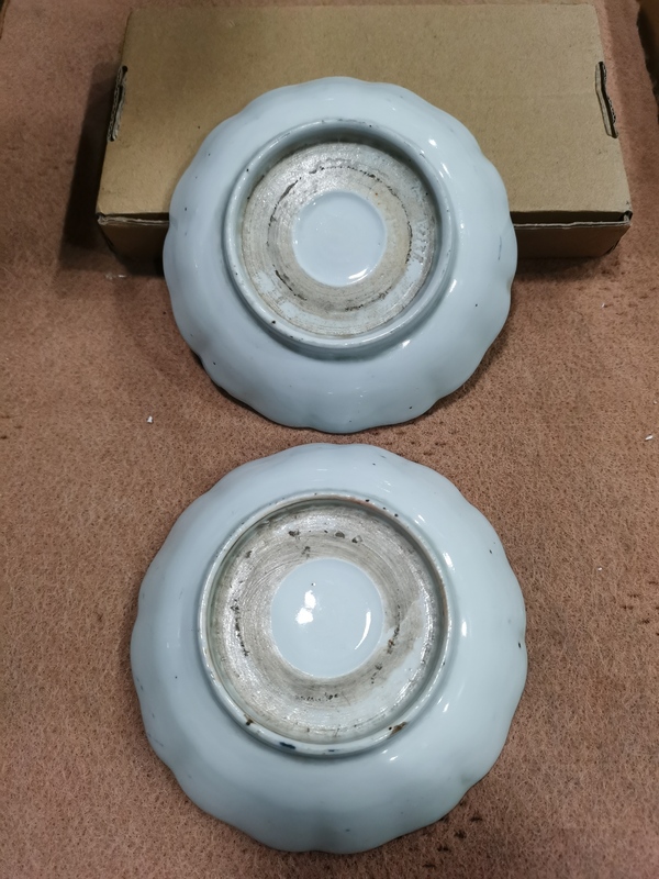 古玩陶瓷【一對】19世紀末青花山水福壽紋花口碗一對拍賣,當前價格290元