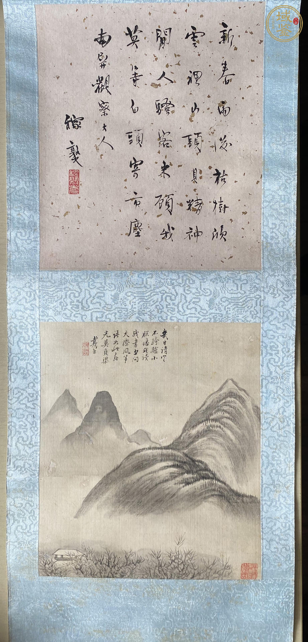 古玩字畫戴熙山水真品鑒賞圖