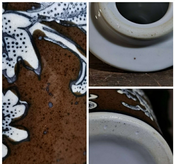 古玩陶瓷褐釉青花花卉紋蓋罐拍賣,當前價格888元