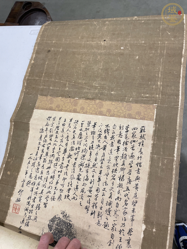 古玩字畫鄧拓題拓片真品鑒賞圖