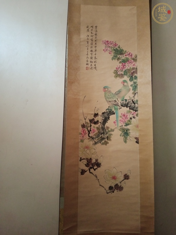 古玩字畫馬家桐 花鳥圖真品鑒賞圖