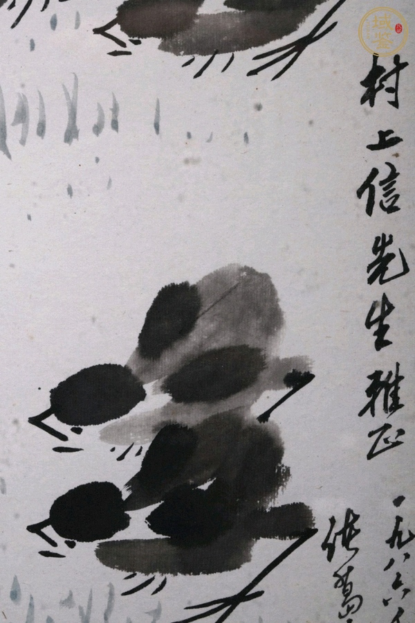 古玩字畫諸葛志潤款花鳥真品鑒賞圖