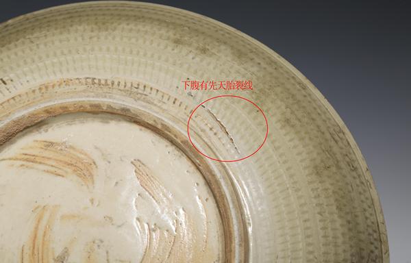 古玩陶瓷明代龍泉窯青釉“壽比南山”跳刀紋盤拍賣,當(dāng)前價格4218元