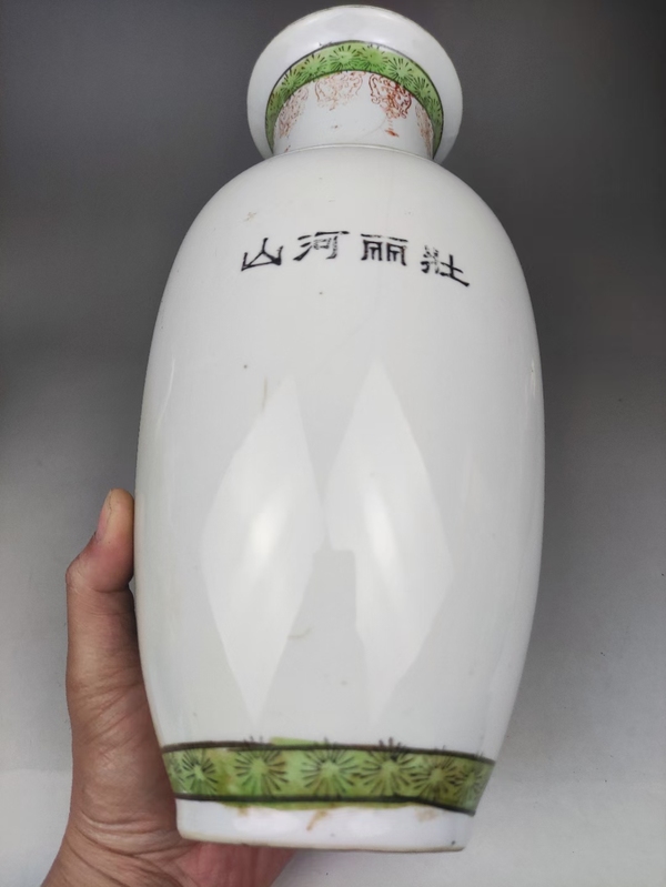 古玩陶瓷粉彩山水紋粉拍賣，當(dāng)前價格1888元