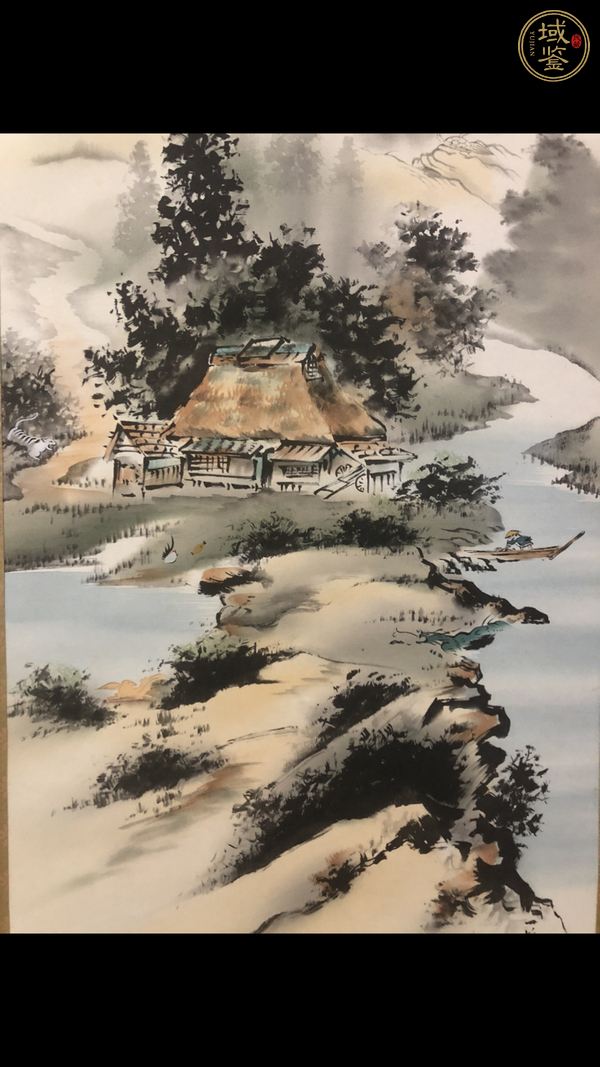 古玩字畫山居樂真品鑒賞圖