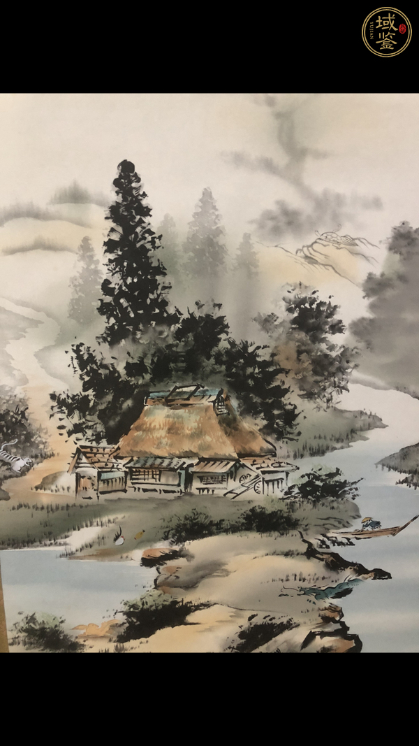 古玩字畫山居樂真品鑒賞圖