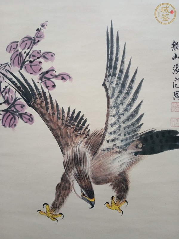 古玩字畫張祥河 花鳥圖真品鑒賞圖