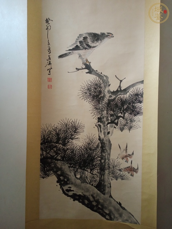 古玩字畫王雪濤 花鳥圖真品鑒賞圖