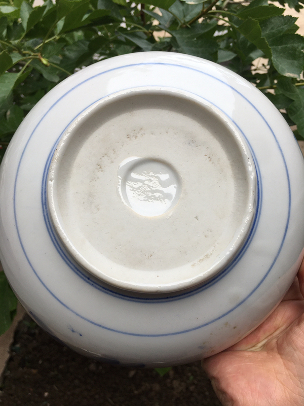古玩陶瓷清末民初?青花大碗拍賣,當前價格999元
