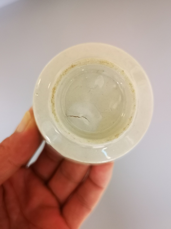 古玩陶瓷清代.白釉唇口杯(喝茶飲酒利器)拍賣,當(dāng)前價格980元