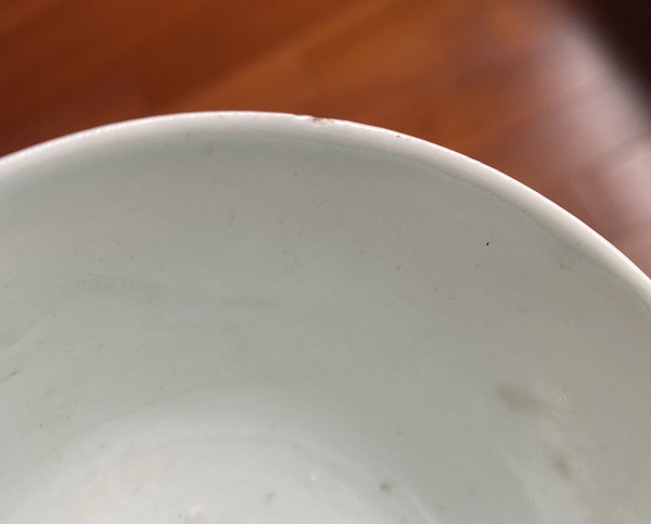 古玩陶瓷【馬慶云高徒松云】攜琴人物紋淺絳彩蓋碗拍賣,當(dāng)前價格4800元