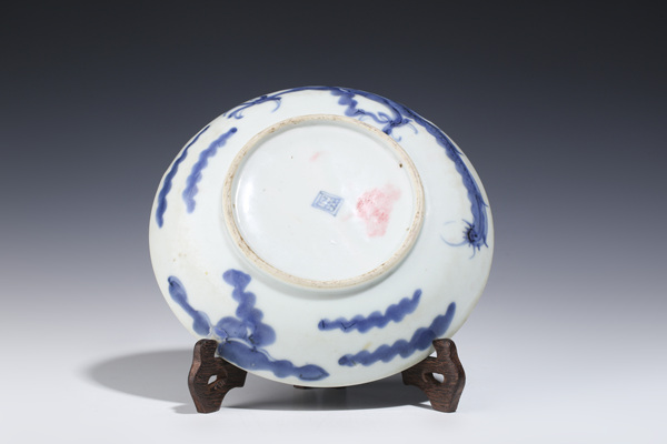 古玩陶瓷清中·青花過墻龍紋盤拍賣,當(dāng)前價格3600元