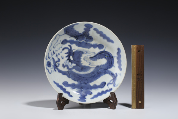 古玩陶瓷清中·青花過墻龍紋盤拍賣,當(dāng)前價格3600元
