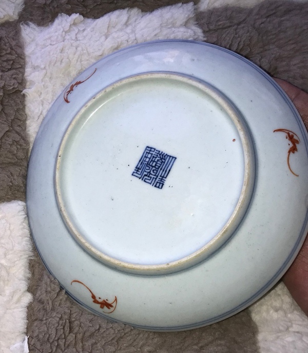 古玩陶瓷清道光粉彩瓜瓞綿綿吉祥如意紋盤拍賣,當前價格1500元