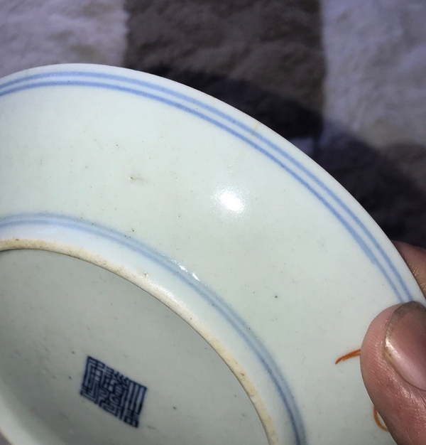 古玩陶瓷清道光粉彩瓜瓞綿綿吉祥如意紋盤拍賣,當前價格1500元
