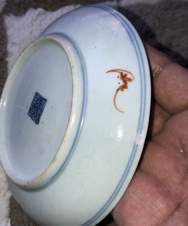 古玩陶瓷清道光粉彩瓜瓞綿綿吉祥如意紋盤拍賣,當前價格1500元