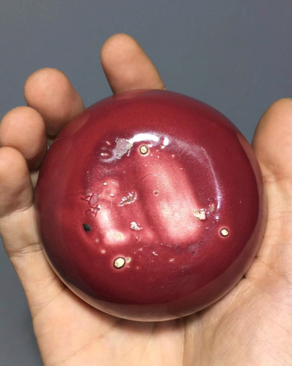 古玩陶瓷(已保真)胭脂紅柿子型擺件拍賣,當前價格2588元