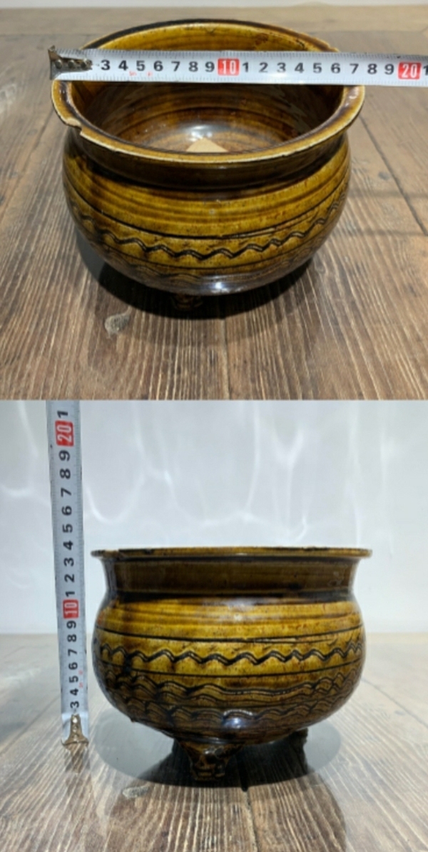 古玩陶瓷黃釉刻花三足爐拍賣,當前價格1698元