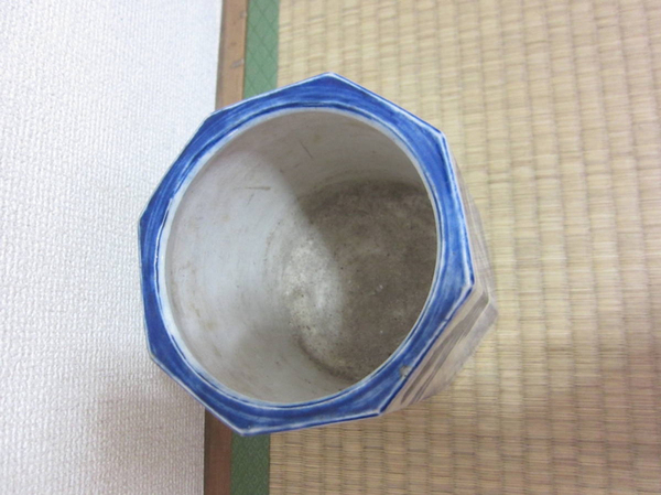 古玩陶瓷山水紋青花筆筒拍賣,當前價格299元